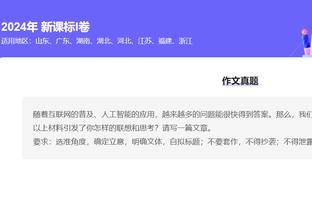 188金宝搏官网苹果下载截图3